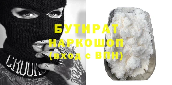 меф VHQ Куйбышев