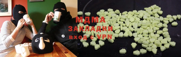 винт Кулебаки