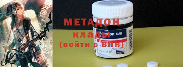 каннабис Лабытнанги
