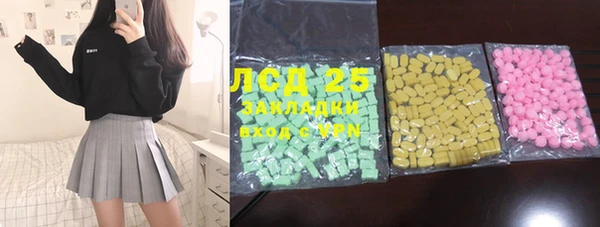 меф VHQ Куйбышев