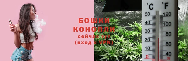 кристаллы Кукмор