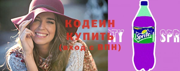 меф VHQ Куйбышев