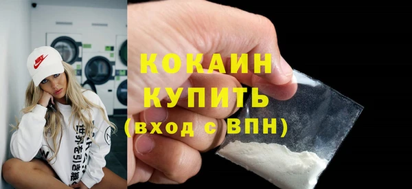 винт Кулебаки