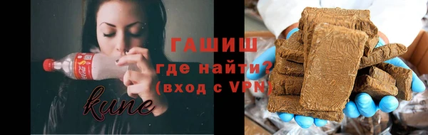 меф VHQ Куйбышев
