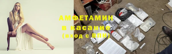 меф VHQ Куйбышев