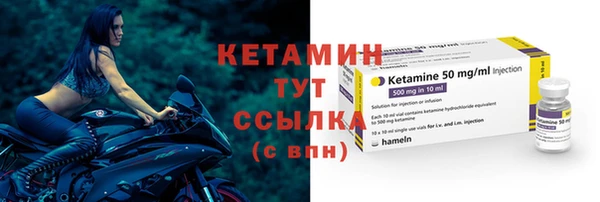 кристаллы Кукмор