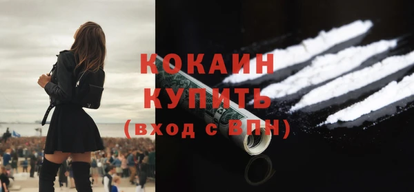 кристаллы Кукмор