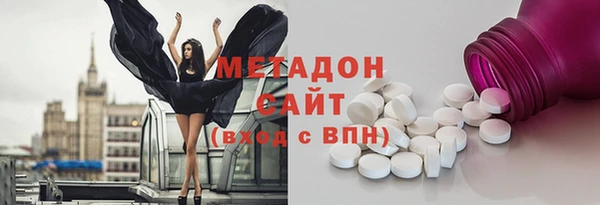 не бодяженный Лагань