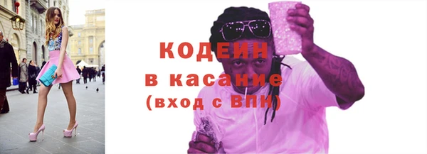 меф VHQ Куйбышев