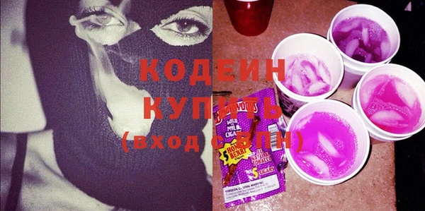 каннабис Лабытнанги