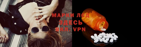 кристаллы Кукмор