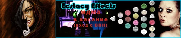 винт Кулебаки
