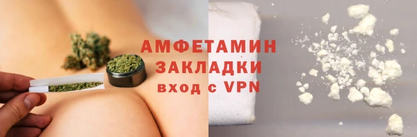 винт Кулебаки