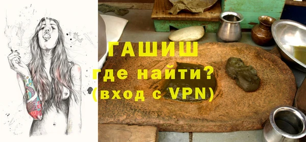 винт Кулебаки