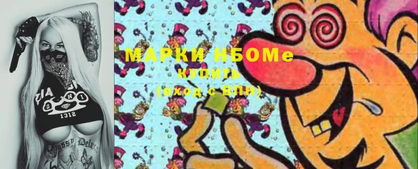 винт Кулебаки