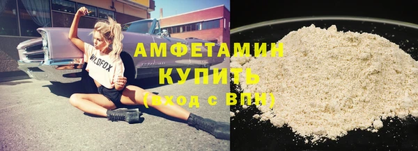 винт Кулебаки