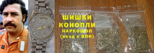 меф VHQ Куйбышев