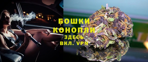 каннабис Лабытнанги