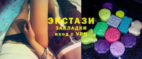 винт Кулебаки