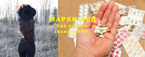 меф VHQ Куйбышев