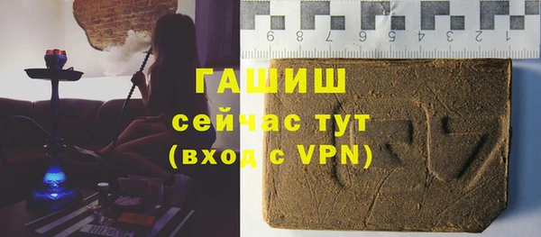 кристаллы Кукмор