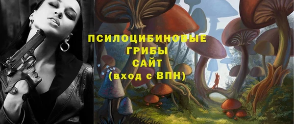 кристаллы Кукмор