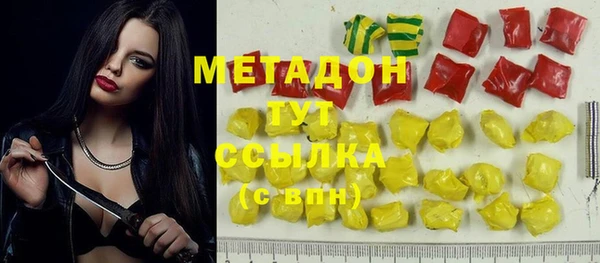 винт Кулебаки