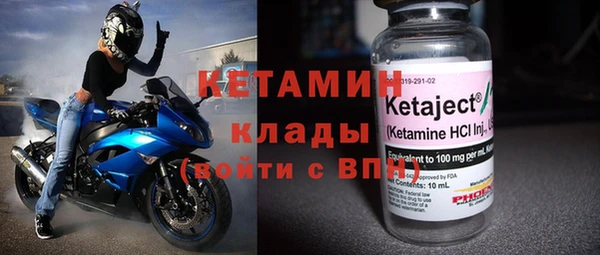винт Кулебаки