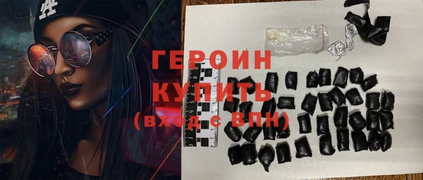 меф VHQ Куйбышев