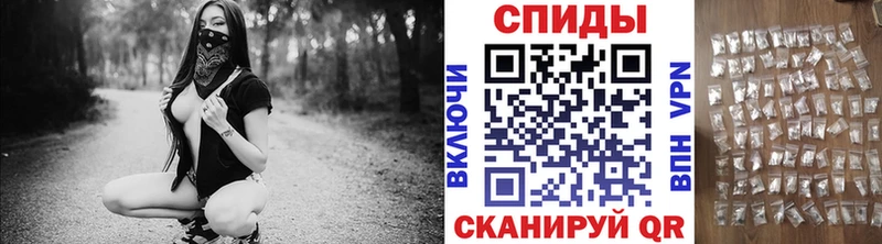 наркотики  Нерчинск  Метамфетамин пудра 